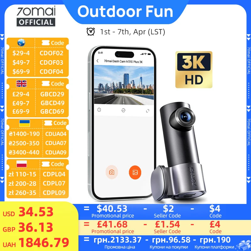 New 70mai Dash Cam M310 Plus 3K 1620P WDR Voice Control 139°FOV Car DVR 70mai M310 Plus 3K Car Recorder Parking Monitor